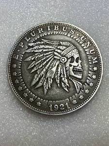 1921 Morgan Hobo Coin