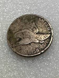1858 Flying Eagle Cent