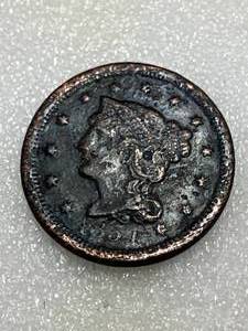 1854 Large Cent Penny