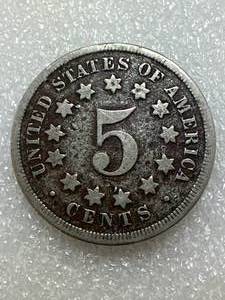 1868 Two Cent Piece