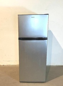 Galanz 10.0 cu ft. Stainless Steel Look Refrigerator and Top Mount Freezer with Adjustable Electrical Thermostat Control