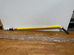 Rubbermaid Commercial Hygen Extendable Handle