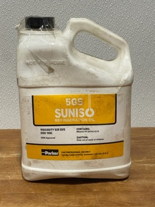 Parker 5GS Suniso Refrigeration Oil