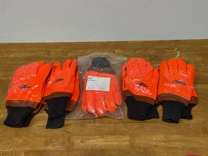 Rubber Coated Gloves