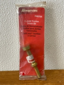 Snap-On U-Joint Trunion Driver Bit