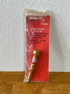 Snap-On U-Joint Trunion Driver Bit