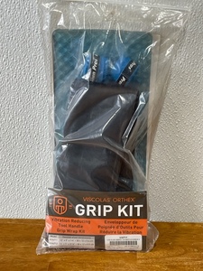 Viscolas Orthex Grip Kit