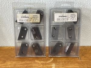 Steiner Autofacer Carbide Inserts