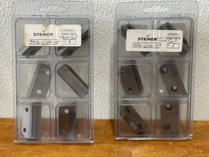 Steiner Autofacer Carbide Inserts
