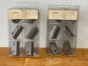 Steiner Autofacer Carbide Inserts