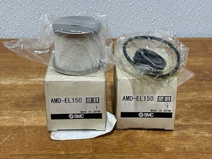 SMC Mist Seperator Filter Elements