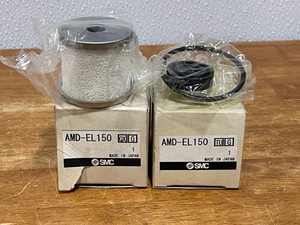 SMC Mist Seperator Filter Elements