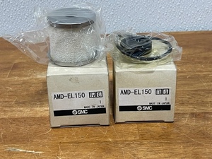 SMC Mist Seperator Filter Elements