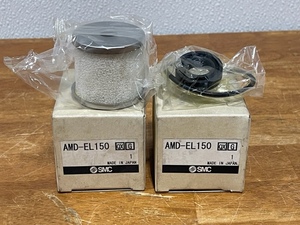 SMC Mist Seperator Filter Elements