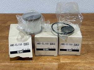 SMC Mist Seperator Filter Elements