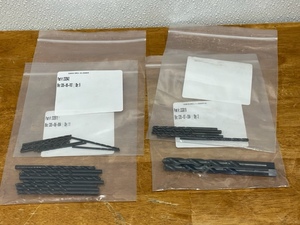 Drill Bits