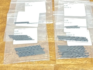 Drill Bits