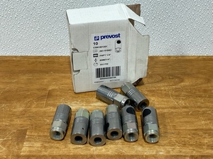 Prevost Quick Couplers