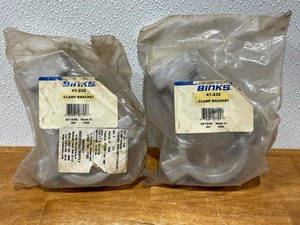 Binks Clamp Brackets