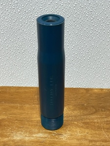 BCP Blast Tube