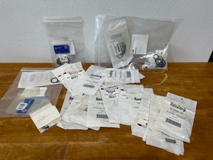 O-Ring Assortment