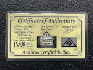 1 Gram .999 Fine Silver