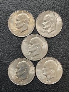 Eisenhower Dollar Coins