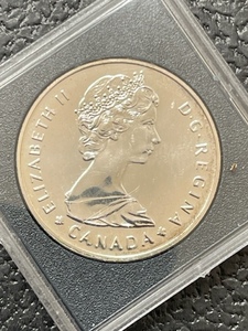 Canadian National Parks Silver Dollar