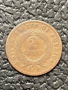 Two Cent Coin