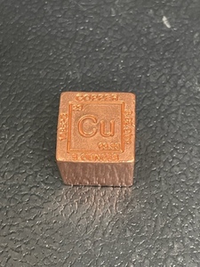 5 Ounce Copper Cube