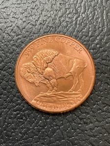 1 Ounce .999 Fine Copper Round