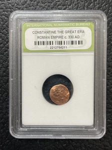Constantine The Great Era 330 AD Coin