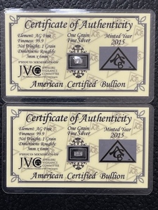 2 Grains .999 Silver