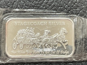 1 Ounce .999 Fine Silver Bar