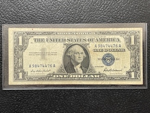 $1 Silver Certificate