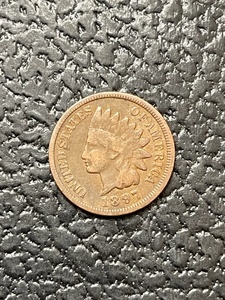 1897 Indian Head Cent