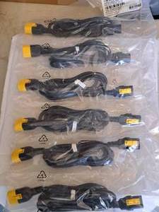 lot 8 image: Lot of (6) 1.8M Lock Cord Kits