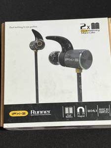 lot 120 image: IPX-5 Headphone Lot