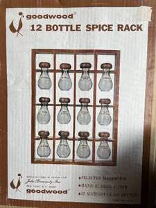 lot 147 image: Vintage Spice Rack, Microwave Coffee