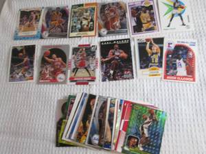 lot 47 image: 50 Assorted Basketball Star Cards...