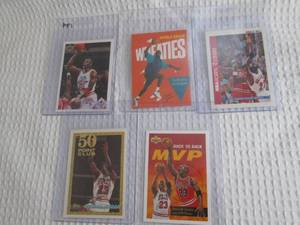 lot 70 image: 5 Michael Jordan Upper Deck & Topps...