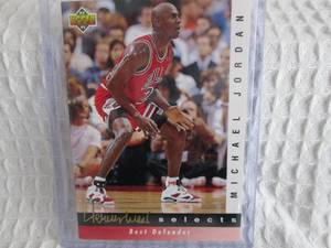 lot 82 image: 1992-93 Upper Deck Michael Jordan J...