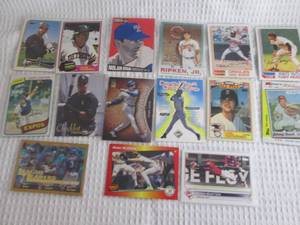 lot 113 image: Assorted Baseball Cards...