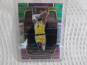 lot 144 image: 2021-22 Select Lebron James Card...