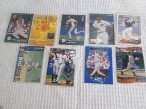 lot 162 image: Derek Jeter Cards...