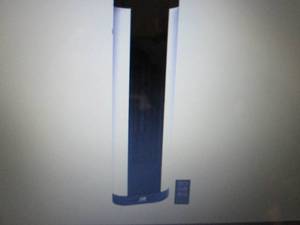 lot 380 image: SPT VerticalHorizontal PTC TowerB...