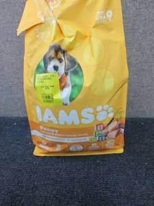 lot 330 image: Iams Puppy Food...