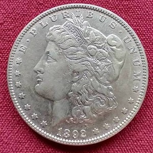 1892 Morgan Dollar