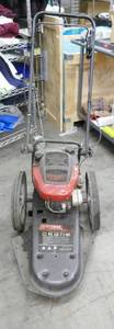 lot 4 image: Craftsman 5hp 22in weed trimmer - works