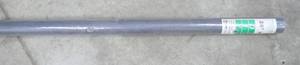 lot 26 image: New roll of 36x84 insect screen for your doorwindow